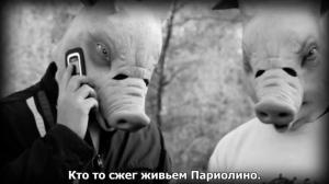 Кадры из фильма Коварный / Infidus (2015)