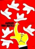 Шляпа пана Анатоля / Kapelusz Pana Anatola (1957)