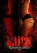 Грязь / Muck (2015)