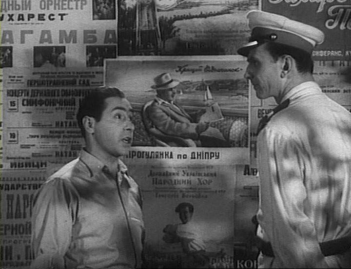 Кадр из фильма Штепсель женит Тарапуньку (1958)