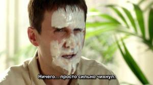 Кадры из фильма Потерянный север / Perdiendo el norte (2015)