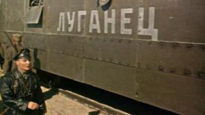 Кадры из фильма Олеко Дундич (1958)