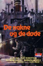 Нагие и мертвые / The Naked and the Dead (1958)