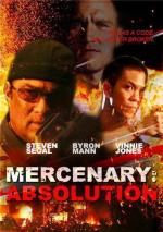 Наёмник: Отпущение грехов / Absolution (2015)