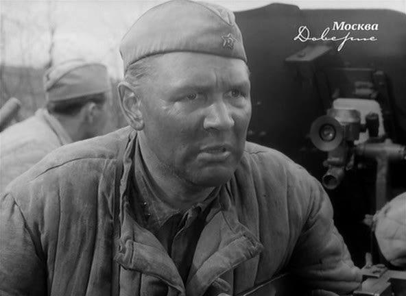 Кадр из фильма На дорогах войны (1958)