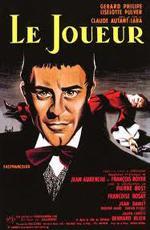 Игрок / Le joueur (1958)