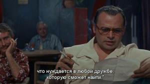 Кадры из фильма Корни неба / The Roots of Heaven (1958)
