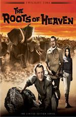 Корни неба / The Roots of Heaven (1958)