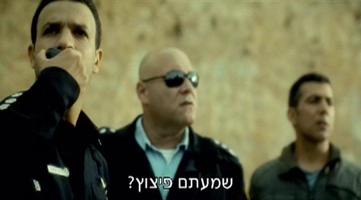 Кадр из фильма Раненая страна / Wounded Land (2015)