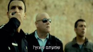 Кадры из фильма Раненая страна / Wounded Land (2015)