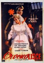 Красные листья (1958)