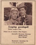 Под черной маской / Szegény gazdagok (1959)
