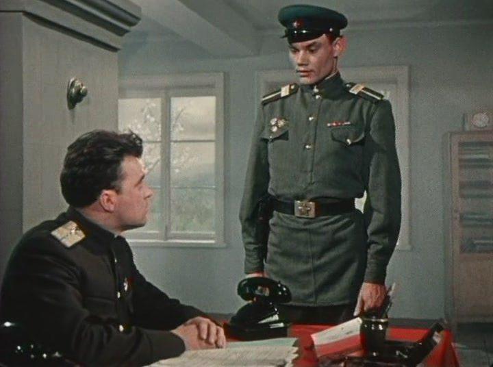 Кадр из фильма Над Тиссой (1958)