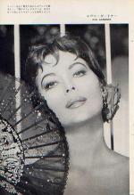 Обнаженная Маха / The Naked Maja (1958)