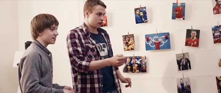 Кадр из фильма Он был его другом (2015)