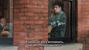 Кадры из фильма Все будет хорошо / Every Thing Will Be Fine (2015)