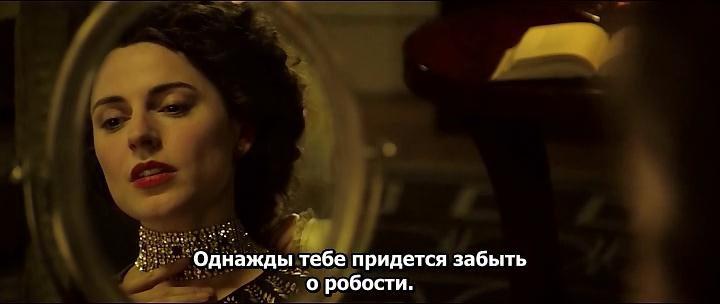 Кадр из фильма Женщина в золотом / Woman in Gold (2015)