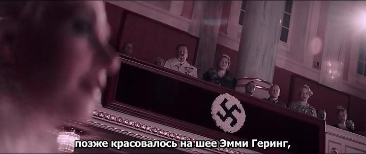 Кадр из фильма Женщина в золотом / Woman in Gold (2015)