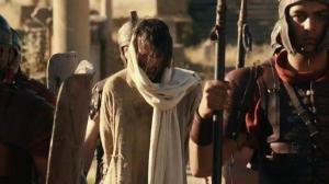 Кадры из фильма История Иуды / Histoire de Judas (2015)