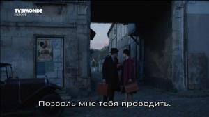 Кадры из фильма Двое / Deux (2015)