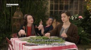 Кадры из фильма Двое / Deux (2015)