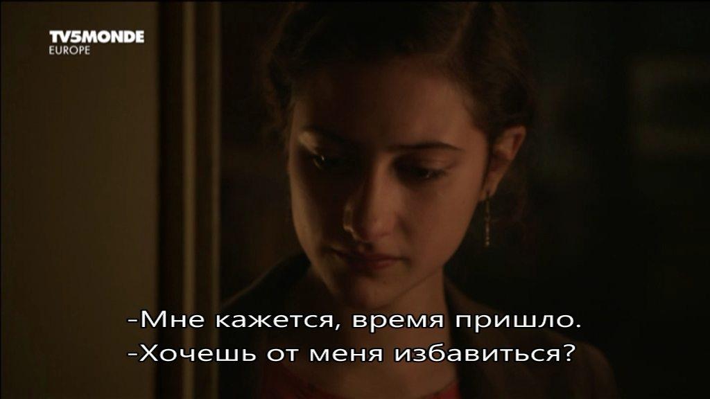 Кадр из фильма Двое / Deux (2015)