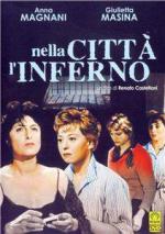 Ад посреди города / Nella città l'inferno (1959)