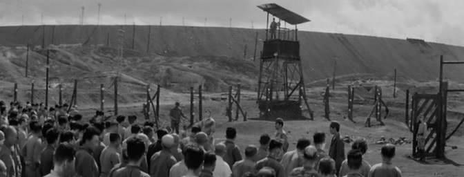 Кадр из фильма Удел человеческий / Ningen no joken I (1959)