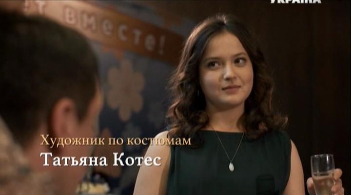 Кадр из фильма Ненавижу и люблю (2015)