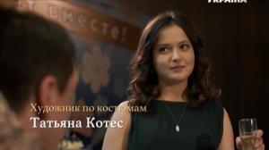 Кадры из фильма Ненавижу и люблю (2015)