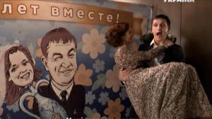 Кадры из фильма Ненавижу и люблю (2015)