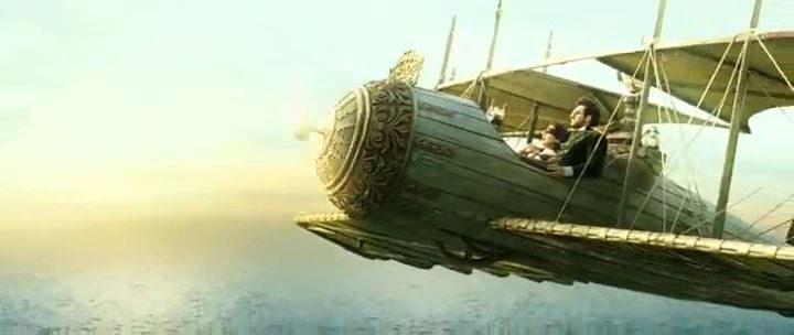 Кадр из фильма Сын ветра / Hawaizaada (2015)