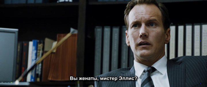 Кадр из фильма Молния / Zipper (2015)