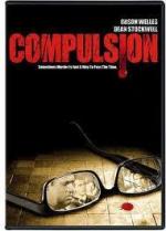 Насилие / Compulsion (1959)