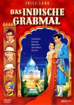 Индийская гробница / Das Indische Grabmal (1959)