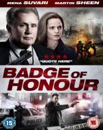 Знак почёта / Badge of Honor (2015)