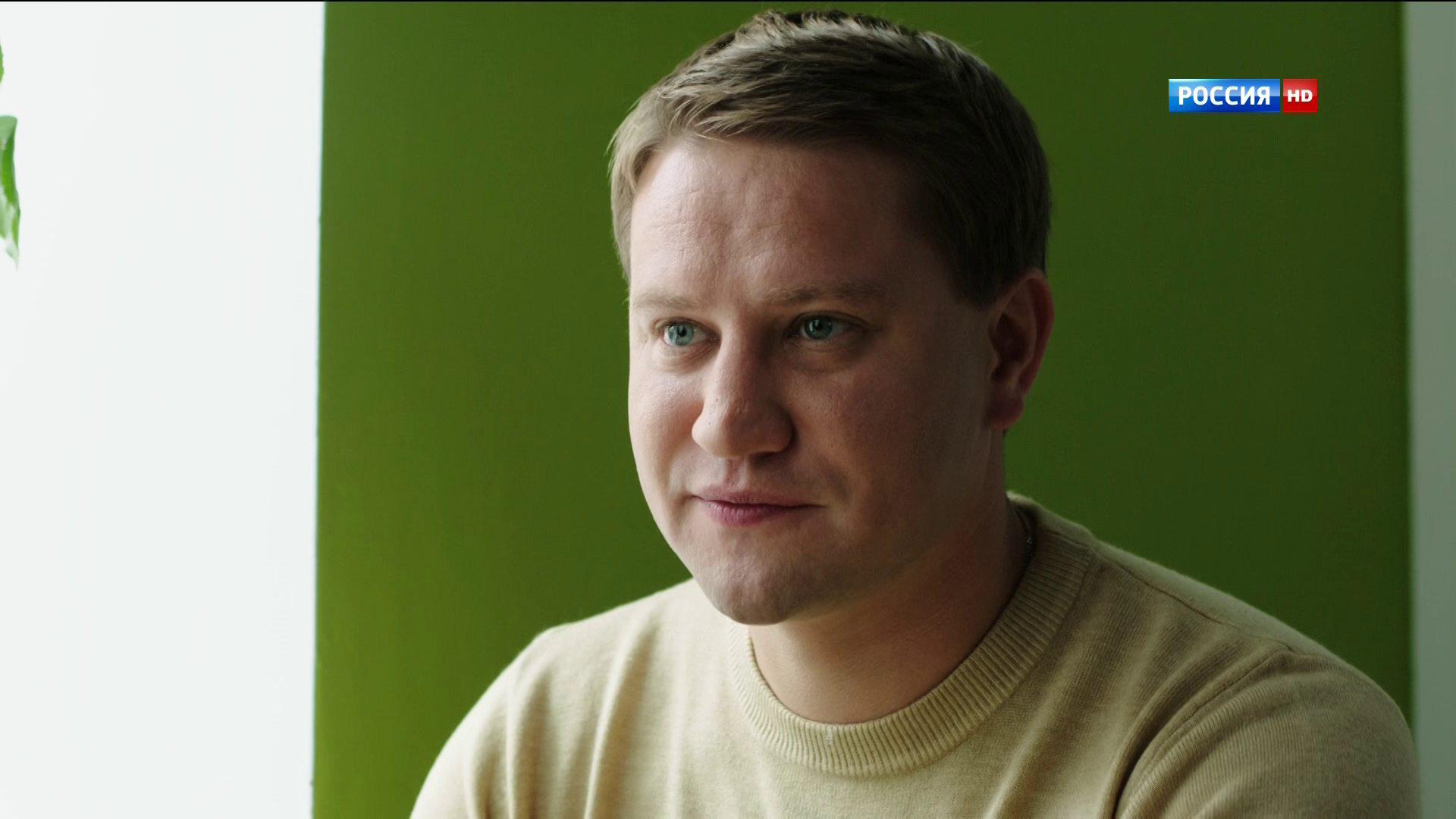 Кадр из фильма Храни её, любовь (2015)