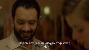 Кадры из фильма Ближайший / De nærmeste (2015)
