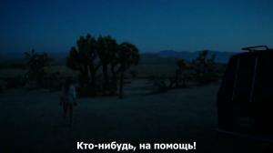 Кадры из фильма Связанные местью / Reversal (2015)