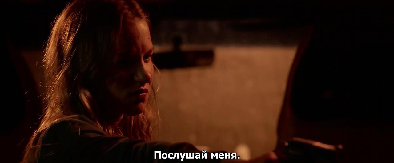 Кадр из фильма Связанные местью / Reversal (2015)