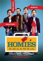 Оболтусы / Homies (2015)