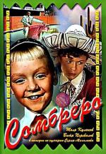 Сомбреро (1959)