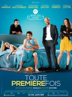В первый раз / Toute première fois (2015)