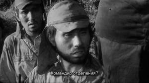 Кадры из фильма Полевые огни / Nobi (1959)