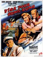 Паром в Гонконг / Ferry to Hong Kong (1959)