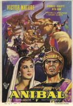 Ганнибал / Hannibal (1959)