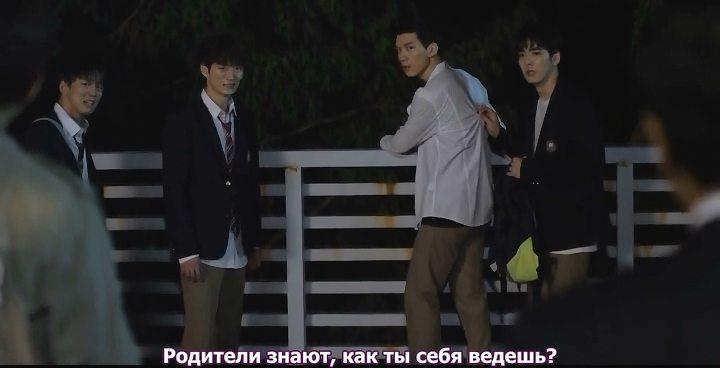 Кадр из фильма Лови их / Jabaya sanda (2015)