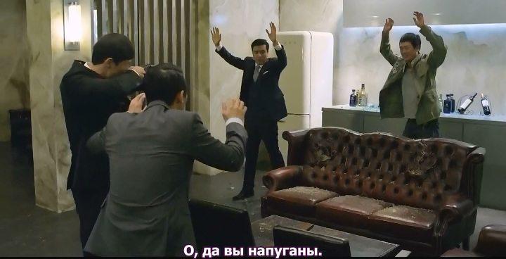 Кадр из фильма Лови их / Jabaya sanda (2015)
