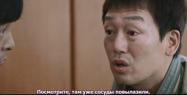 Кадр из фильма Лови их / Jabaya sanda (2015)