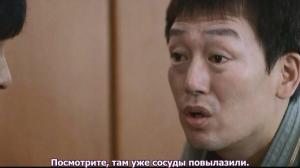 Кадры из фильма Лови их / Jabaya sanda (2015)